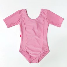 aterre Ballet 女童緊身連衣芭蕾舞套裝 ATB-1602