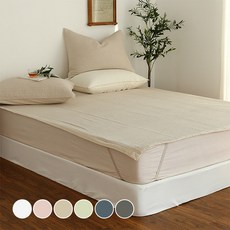 amante Timeless 2粉彩素色條紋絎縫薄墊, Sand Beige