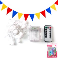 PARTYSHOW LED 櫻桃燈串 馬卡龍 3M 30燈 + 毛氈三角派對掛旗 慶典套組, 1套, 馬卡龍(燈串), 慶典(三角掛旗)