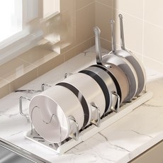 可伸縮滑動式廚房煎鍋整理架, 白色, 1層, 1個