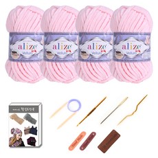 alize 4球毛線DIY工具組, 340號, 1組