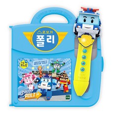 Future Book 未來的幾乎沒有多pol, 混合顏色