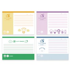 FLUFFY House 一組4個橫向展開的英文窄空格, 混色, 1套