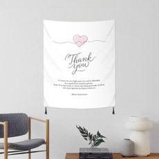 상상후 그래픽 패브릭포스터, 땡스포유