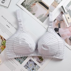 糖果色條紋前扣式哺乳內衣