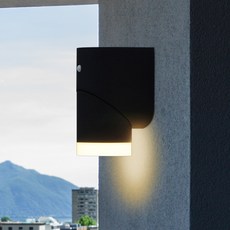 Mellibing DS Mikkella 1燈壁燈 感應燈 LED5W 低頻閃, 1個, 黑色 + 燈泡色