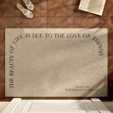 PEONIST 法式室內設計地墊, 米色方形