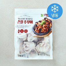 손질 주꾸미 (냉동), 1개, 500g
