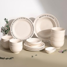 4人用Lettering Recipe法式陶瓷碗盤組, 白色 黑色, 1組, 18p 板