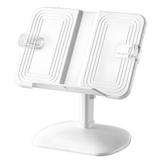 可調節高度角度便利閱讀架 - 白色