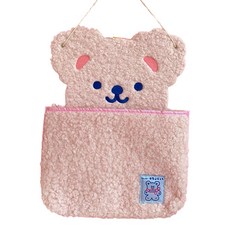 更好的日子掛在牆上的無尾熊多功能收納籃 YT_RI261, 粉色的