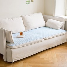 The Zari Ice Brick 涼感沙發墊兼地毯