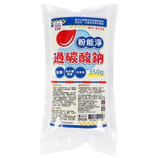 粉能淨 過碳酸鈉 MY-9128 300g 4包, 1組