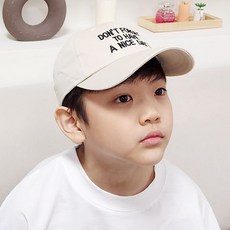 무슈 아동용 스타일링 야구 모자