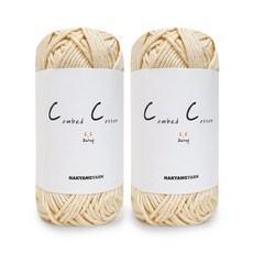 Cici 精梳棉編織線 純棉線 50g, 235_象牙白, 2個