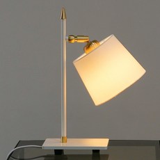 Odaf鋼質立燈, 白色的