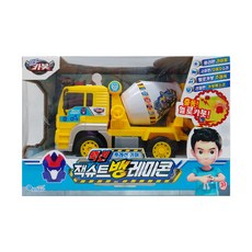 你好 Carbot Action Jack 套裝 Bang Ready Mix, 混色, 1組