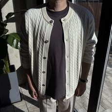 머시따 남성용 라운드 꽈배기 오버핏 니트 가디건