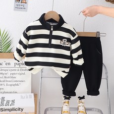 Bebeniz 兒童條紋半拉鍊上衣褲子套裝