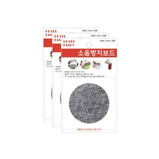 Petit Fancy 小花式隔音板圓形 85mm DA3012 2p, 3個