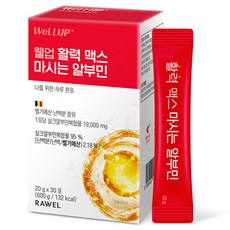웰업 로엘 활력 맥스 마시는 알부민 30p, 600g, 1개