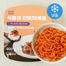 비셀프 식물성 진미채볶음 (냉동), 300g, 1개