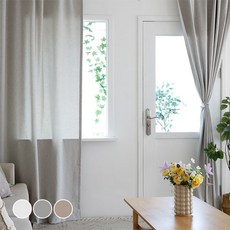 韓國 amante 新簡約窗簾, L/GRAY