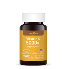 메디트리 비타민D 5000IU 27g, 1개, 180정