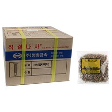 이노공구 직결나사 접시머리 천연색 4.2 x 32 mm 1416, 12개