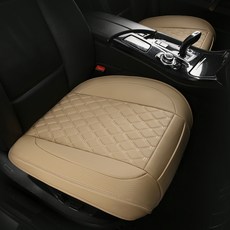 River Fox 賓士E-Class專用菱格紋透氣皮革坐墊, 米色, 1個