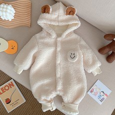 JOY MULTI 新生兒微笑刺繡圖案造型連帽連身衣