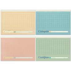 b fancy 橫書格子聽寫本 15格 20行 4入, 乙組, 1套