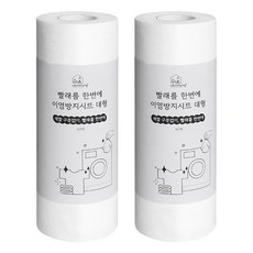 Nature Living 一次搞定洗衣防染色布 大尺寸, 單一顏色, 2個