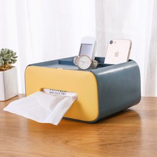 桌上型面紙盒, 海洋藍