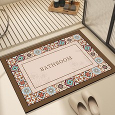 AFAMIC 艾法 橡膠珪藻土防滑軟地墊, 71, 1個