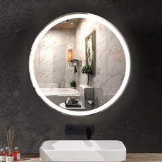 비츠조명 LED 아메르 거울조명, 실버