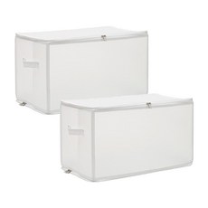 Cuvex Living 儲物盒 折疊生活盒 47L, 白色的