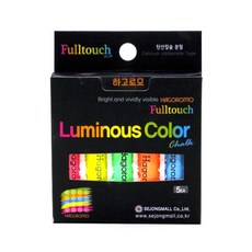 羽衣 碳酸螢光粉筆 5色混合 5支, 混色, 5個