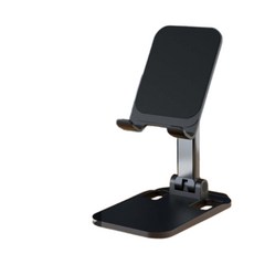 라니마켓 접이식 스탠드 탁상용 휴대폰 홀더, 블랙, 1개