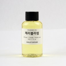 샬롯디퓨저 프래그런스오일 디퓨저 베이스, 체리블라썸, 50ml