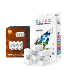 Cuber 魔方設計師磁鐵塊 28 片 MC28W + 等距 P2 拼圖卡套裝, 白色(磁鐵塊)