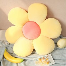 I Love Home 雙色花朵抱枕, 黃粉色