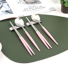Bogen 艾菲爾銀色餐具+筷架 2人組, 1套, 湯匙 2p + 筷子 2p + 不鏽鋼餐具架 2p, 粉紅色, 粉紅色