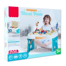 折疊積木桌 1039A, 混色