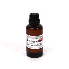 Saero Hands 香氛潤膚油, 50ml, 1入