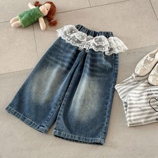 베이비맥스 아동용 더블 레이스 레이어드 데님 팬츠