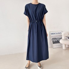 브랜 스트링 임산부 원피스