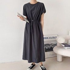 브랜 스트링 임산부 원피스