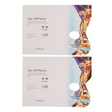 Fengli 藝術繪畫水彩調色板 白色, 第40章, 2個
