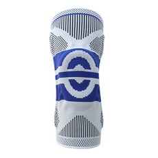 HUEXPERT 自我護理矽膠護膝